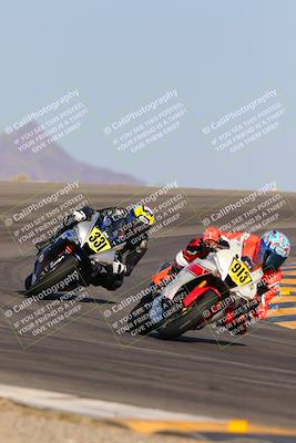 media/Oct-07-2023-CVMA (Sat) [[f84d08e330]]/Race 12 Amateur Supersport Open/